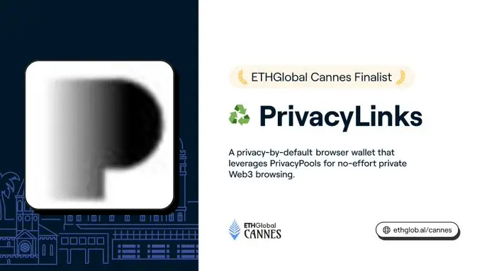 深度解析ETHGlobal戛纳十强:从EIP-7702到隐私池,技术如何解决真实痛点 第10张