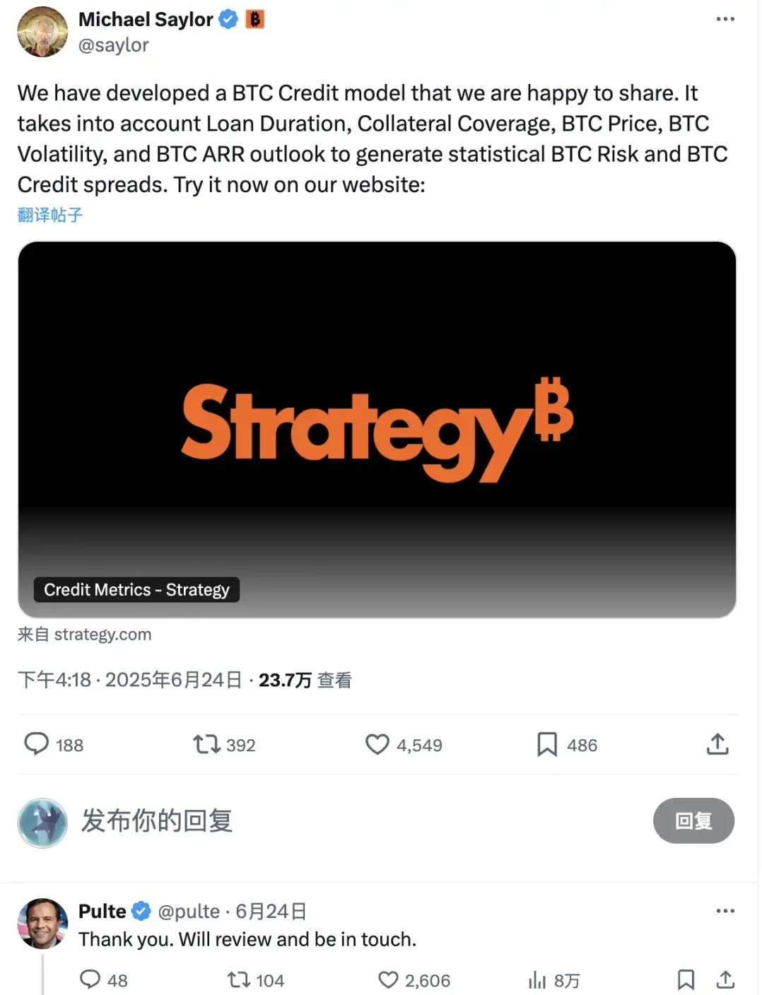 比特币房贷，一个6.6万亿美元的新蓝海  第14张