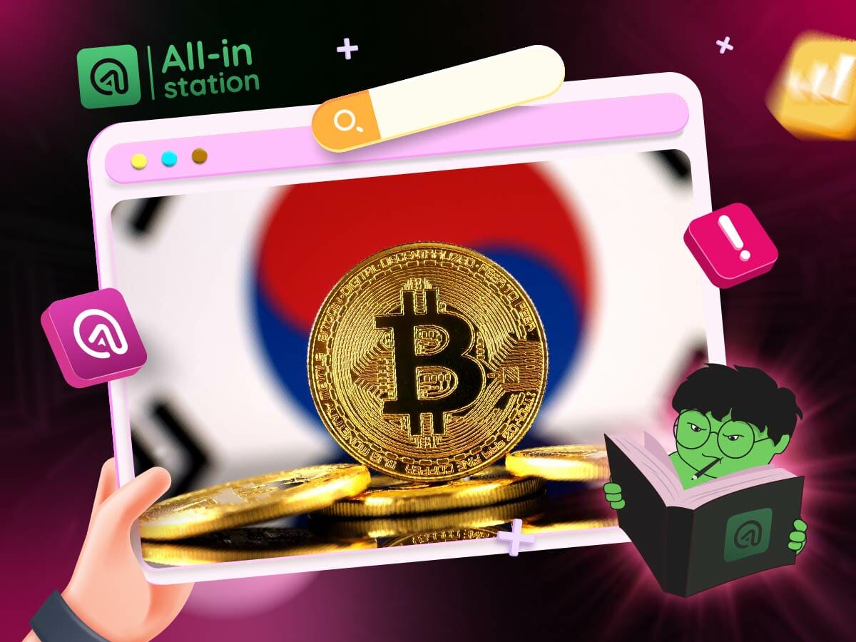 韩国要求从外国公司领取加密工资的报税