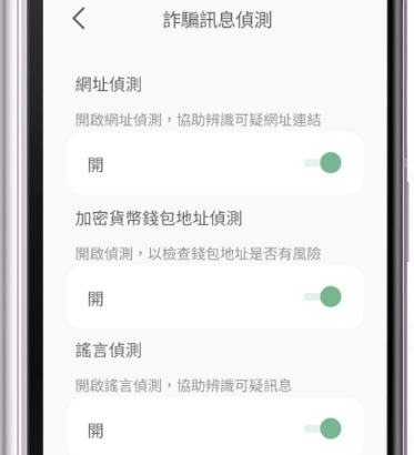 Vitalik 眼中的「AI 2027」：超级 AI 真的会毁灭人类吗？  第4张