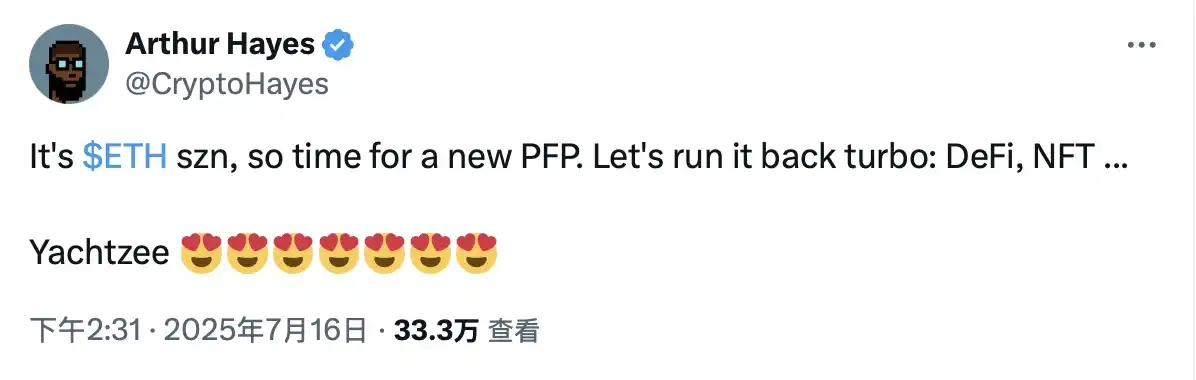 蓝筹NFT集体上涨，市场信心这次真的回来了？  第4张