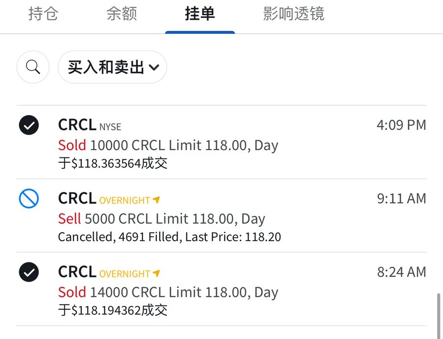 合约鬼才or风向猎手?解密加密KOL川沐的百万美元"反复横跳"交易术 第8张