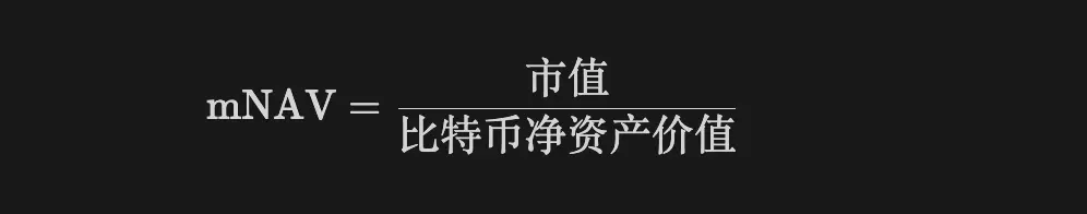 IOSG:SBET币股们是创新叙事还是以太坊杠杆? 第7张