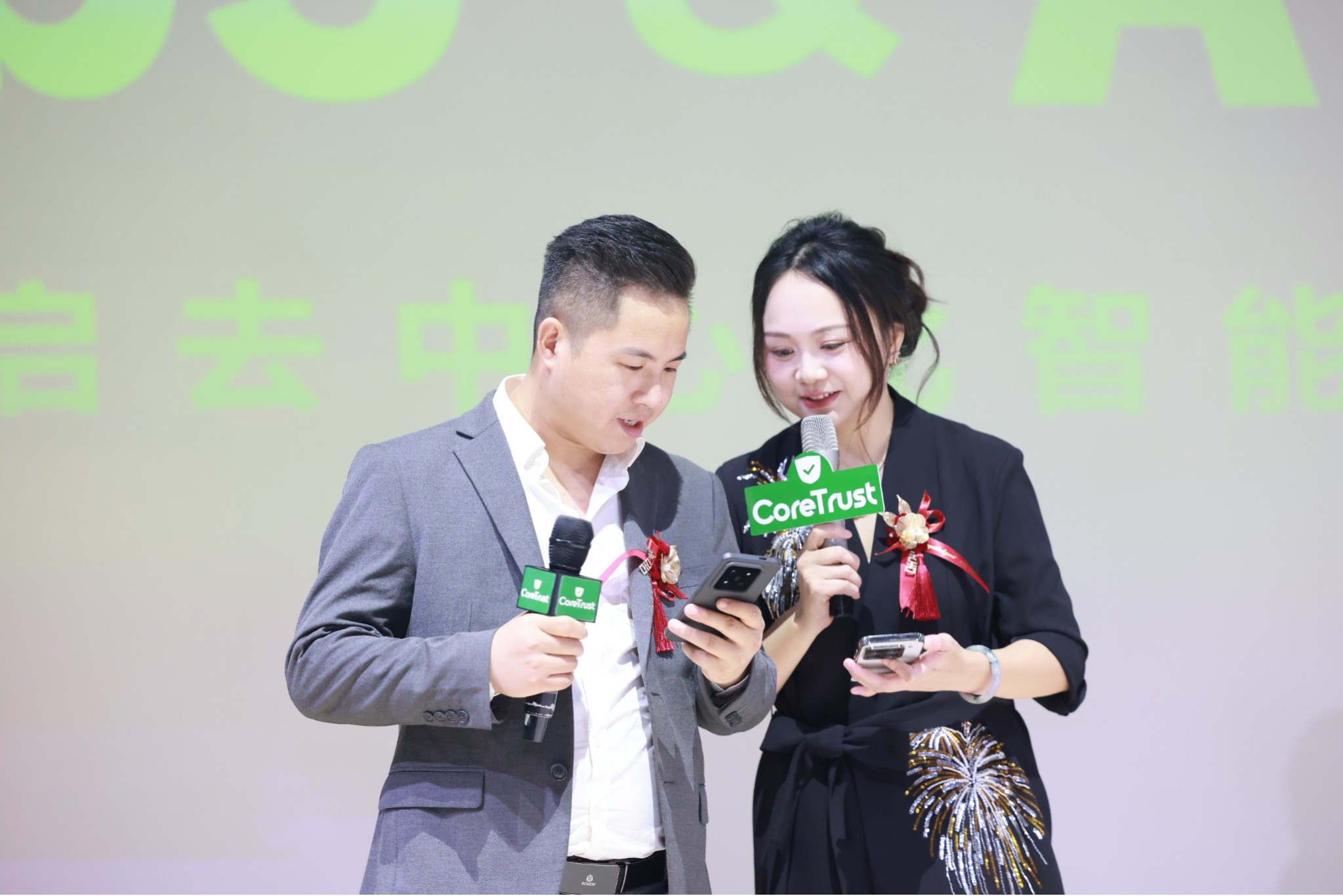 「智链未来——Web3 与 AI 新纪元」峰会成功举办,探索去中心化智能融合新路径 第4张