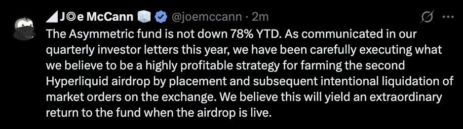 左手基金巨亏78%,右手打造15亿新财库:揭秘Solana头号玩家Joe McCann 第2张
