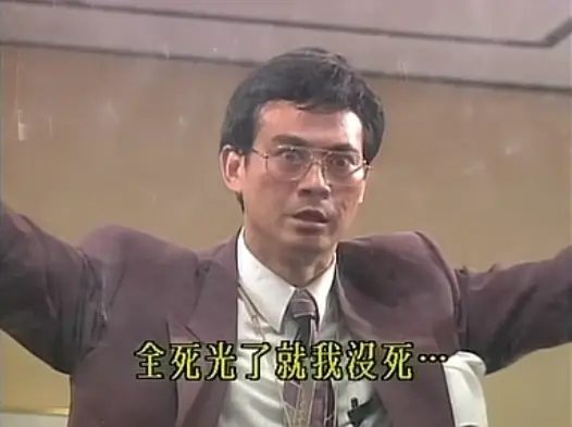 160万人史诗级爆仓中，谁“刀口舔血”狂赚上亿？  第1张