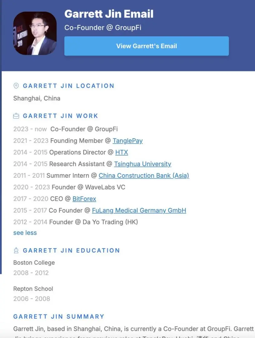 加密史上最大爆仓日操盘手？揭开神秘巨鲸Garrett Jin的真实身份  第5张