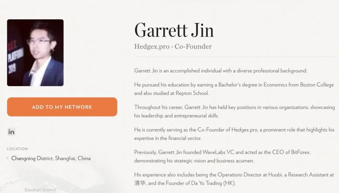 加密史上最大爆仓日操盘手？揭开神秘巨鲸Garrett Jin的真实身份  第6张