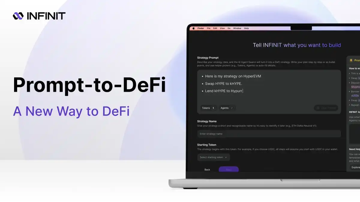 一键执行 DeFi 策略！INFINIT 让 AI 代理成为你的链上操盘手  第3张